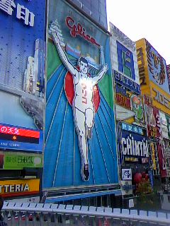 c0144260_3261252.jpg