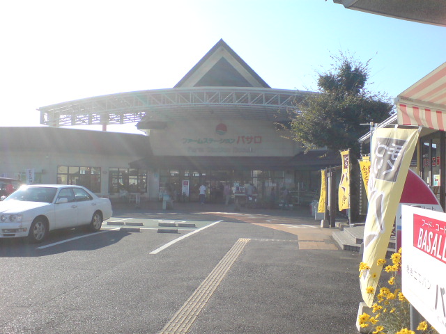 c0060076_2243684.jpg
