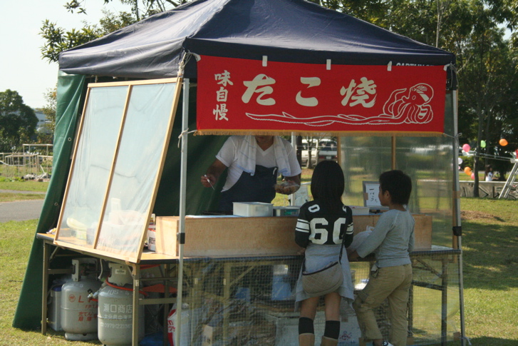 e0055980_23343054.jpg