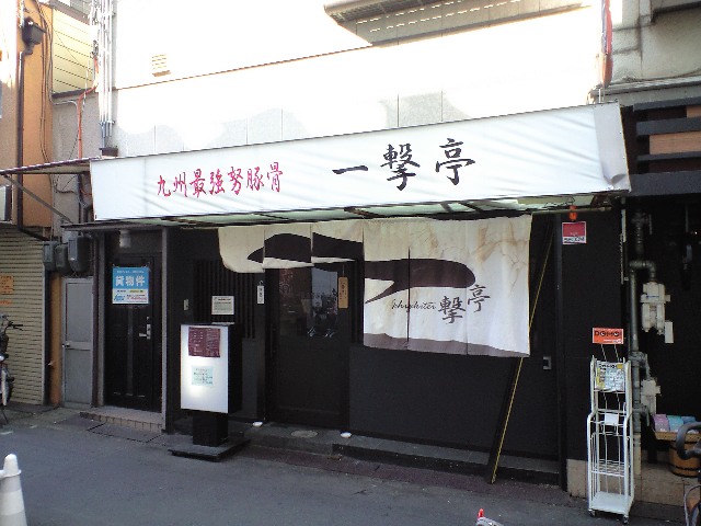f0051283_22392961.jpg