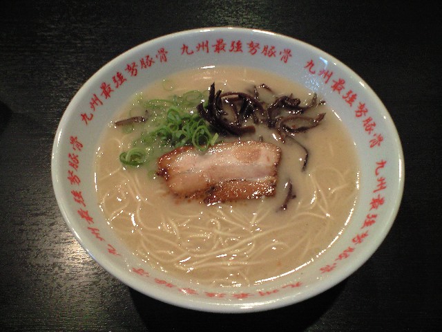 f0051283_22395925.jpg