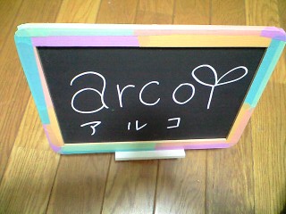 a0127284_21295581.jpg