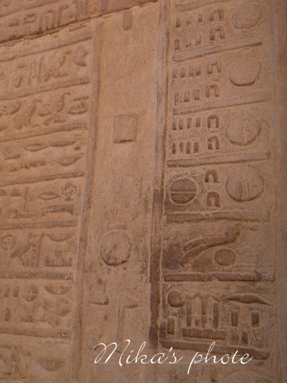 エジプト3日目　コム・オンボ神殿 ①_a0124689_1716264.jpg