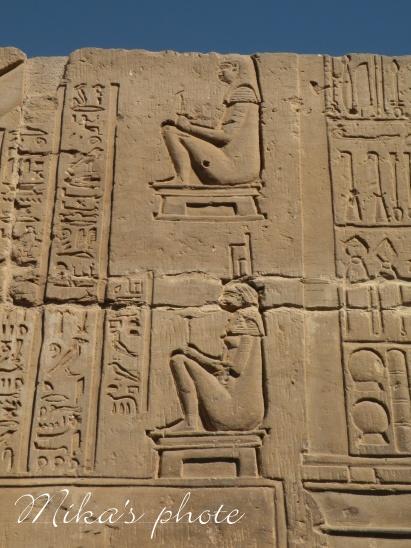 エジプト3日目　コム・オンボ神殿 ①_a0124689_17202474.jpg