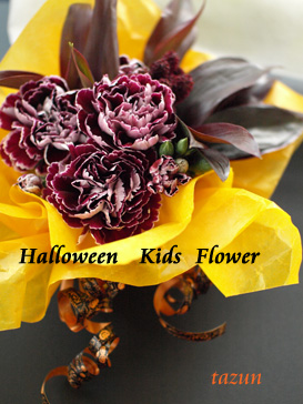 Halloween kids ☆09_d0144095_2021296.jpg