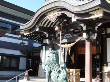 湯殿山神社_e0140496_2515081.jpg