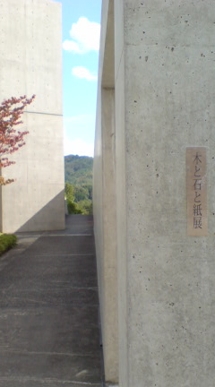 c0212902_9182059.jpg