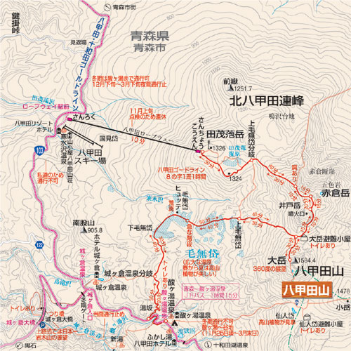 東北旅行　その２　二日目は八甲田山から_c0036203_19104374.jpg