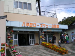 c0036203_20295081.jpg