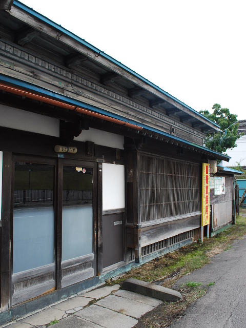 函館大町バス通り沿いの蔵付き住宅（函館の建築紹介）_f0142606_23342770.jpg