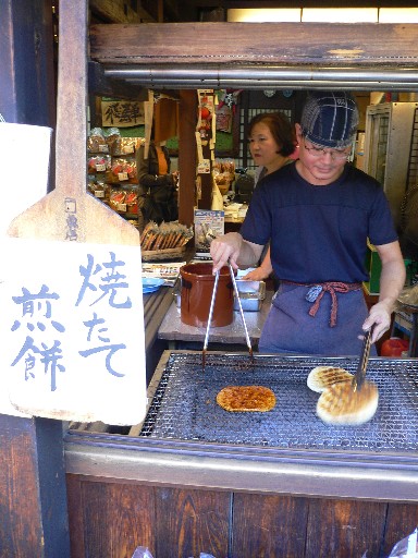 飛騨高山祭り②_a0105809_015360.jpg