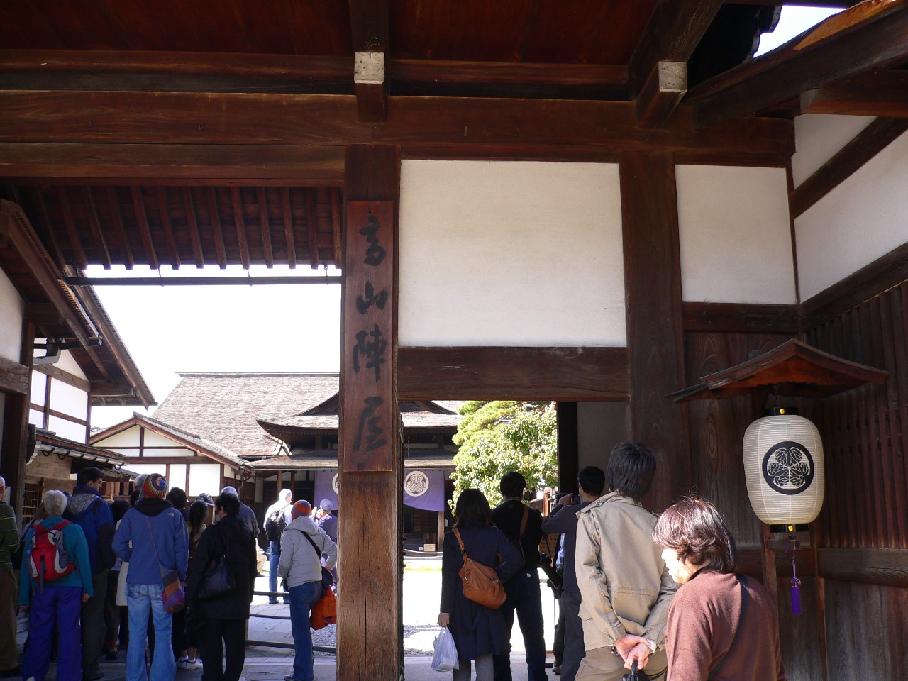 飛騨高山祭り②_a0105809_0192423.jpg