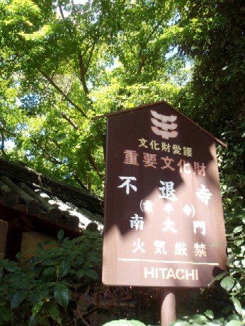 f0043911_12331570.jpg