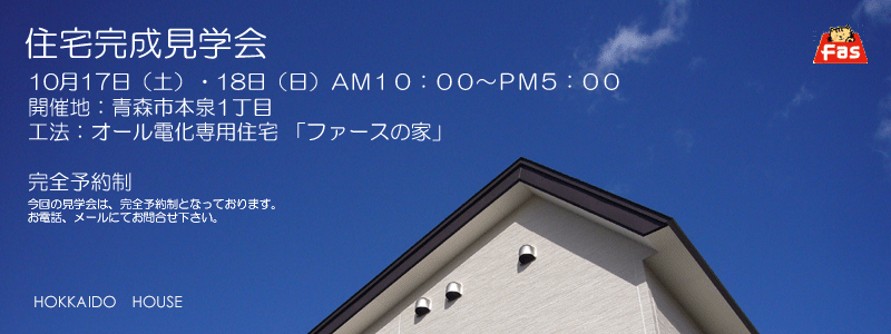 e0169920_2036273.gif