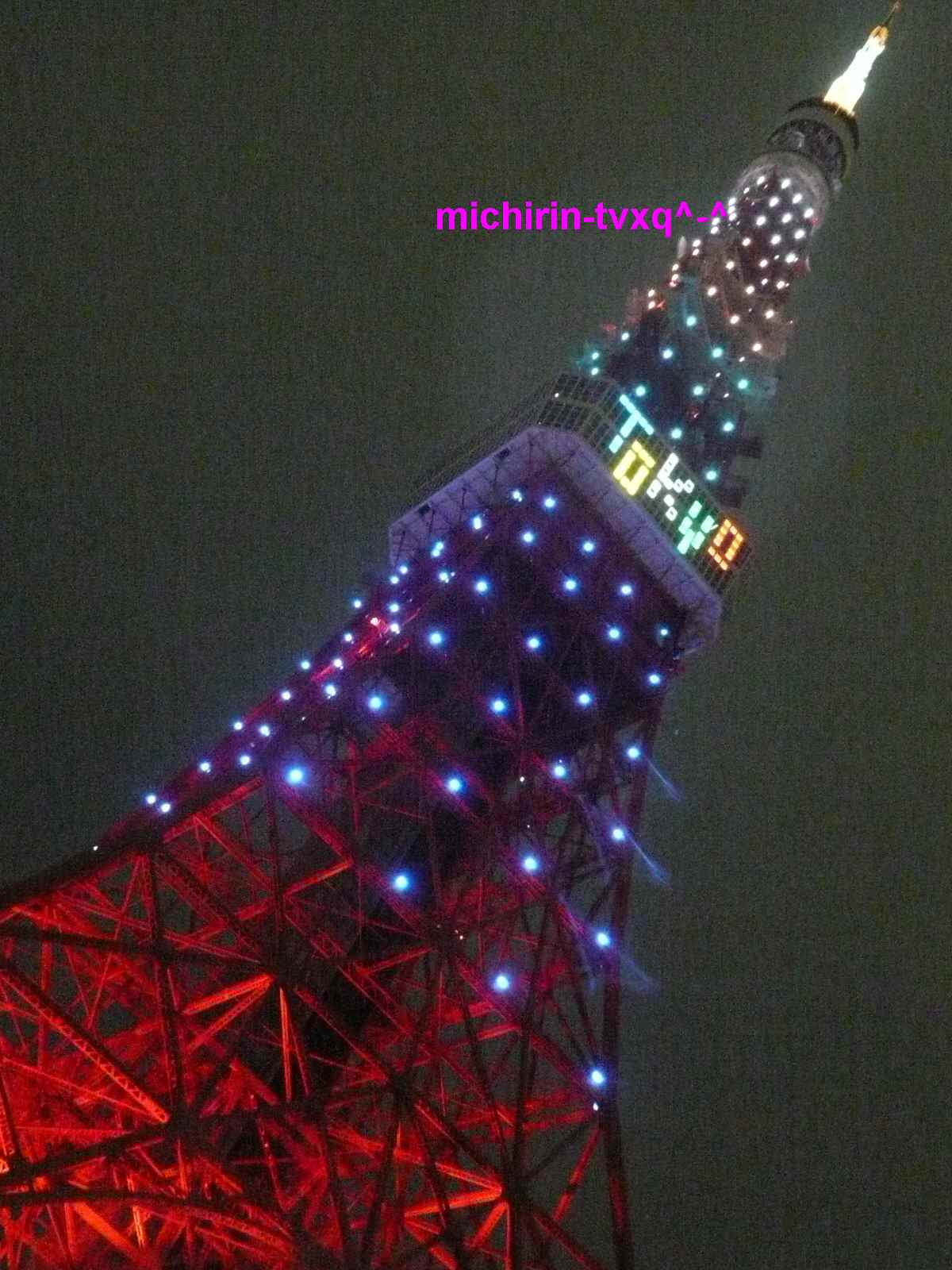 d0096121_22551846.jpg