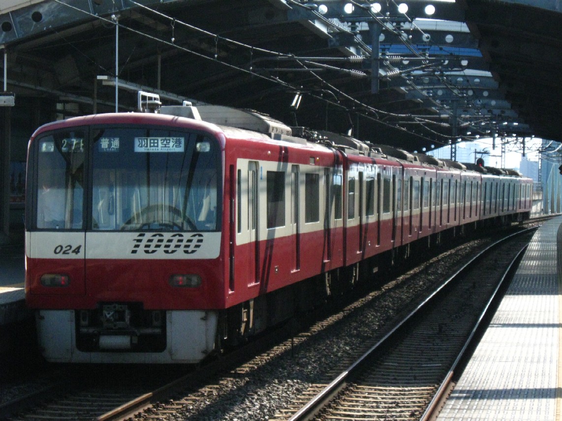 ９月の鉄活動から：久しぶりの押上線・京急車その２_d0044222_2291955.jpg