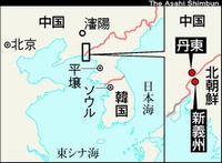 b0161323_329162.jpg