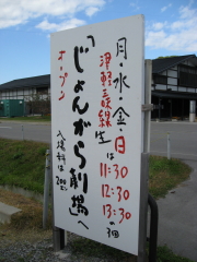 b0147224_20591677.jpg