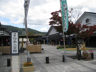 b0147224_210052.jpg