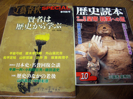 最近の読書_f0129726_22191870.jpg