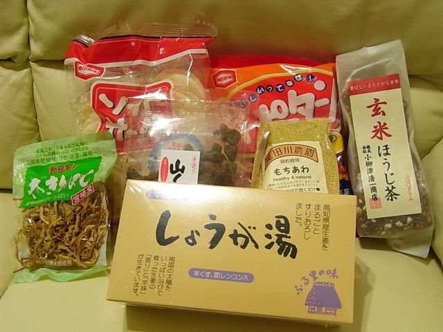 f0169328_10185995.jpg