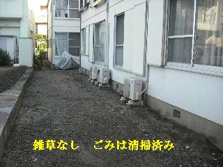 準備が仕事_f0031037_1957157.jpg