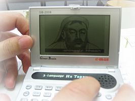 e0171258_21363679.jpg