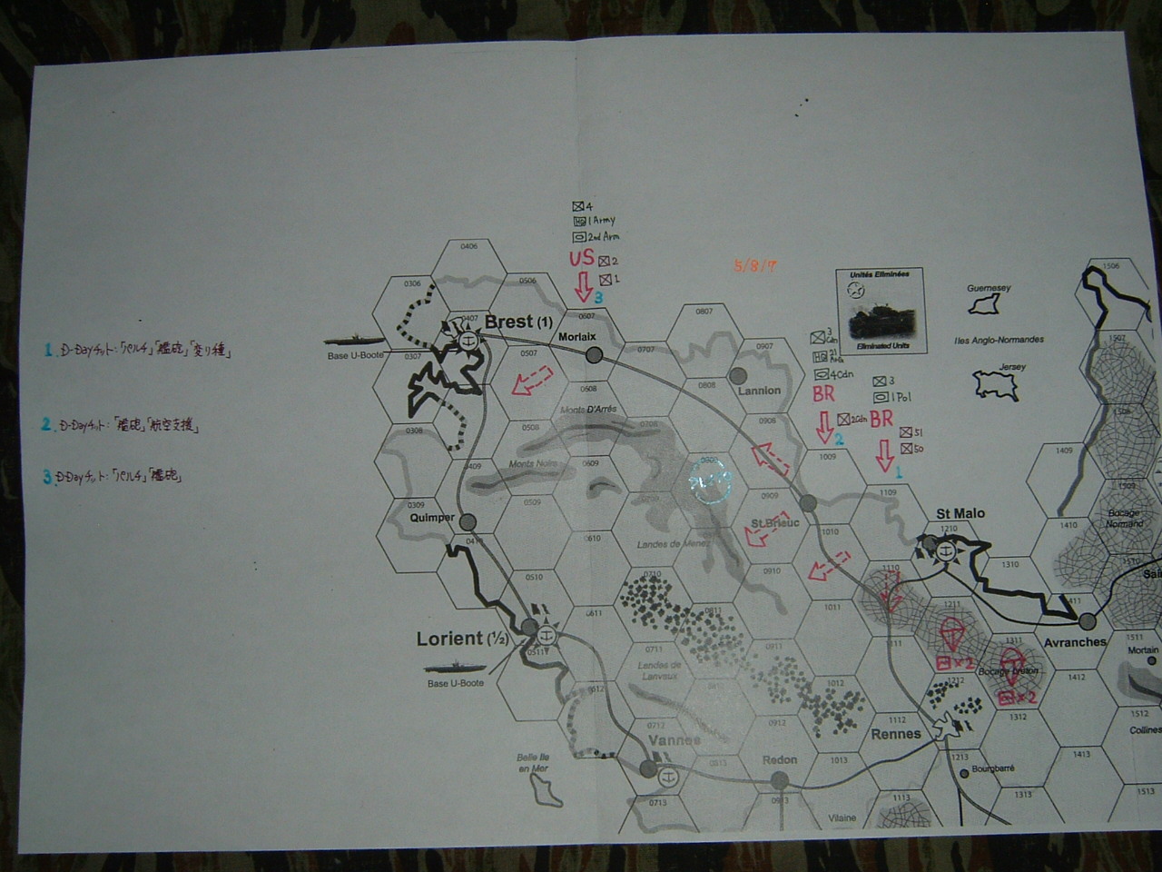 ９月19～20日　ＹＳＧＡ初日の様子　その２　(HEXASIM) Liberty Roads：リバティロードの１_b0173672_2341421.jpg