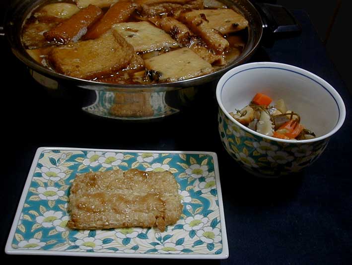 大根入り煮豆 鱧の照り焼き 水は方円の器に随う 大根入り煮豆 鱧の照り焼き 水は方円の器に随う