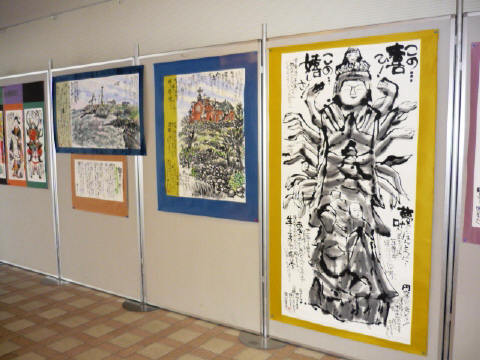 f0029393_514790.jpg