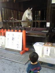 上賀茂神社で過ごした休日。_b0153703_15211629.jpg