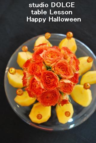 c0124908_1443545.jpg