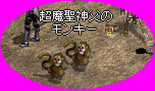 f0072010_4442915.gif