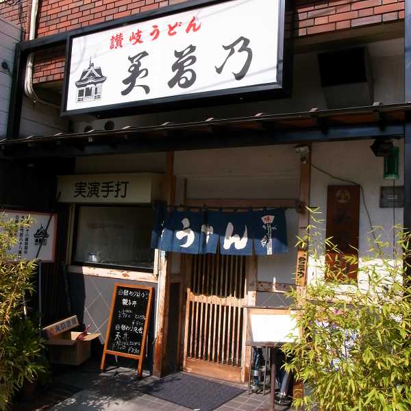e0145711_061326.jpg