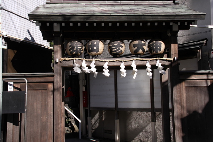 庚申塚駅から 猿田彦神社と巣鴨とげぬき地蔵へ 気の向くままに パシャ 庚申塚駅から 猿田彦神社と巣鴨とげぬき地蔵へ 気の向くままに パシャ