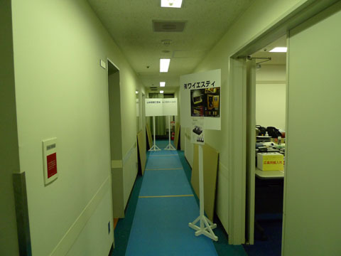 c0044024_2192572.jpg