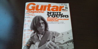 Guitar Magazine買ってみた_f0116832_19355783.jpg