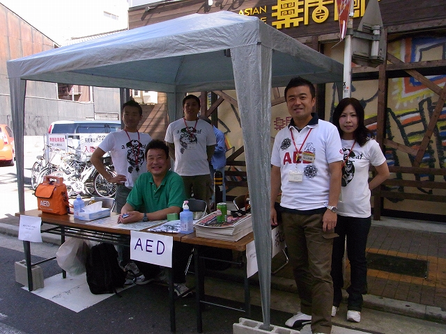 2009.10.10 第32回 大須大道町人祭_b0146633_21552675.jpg
