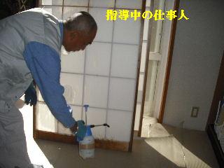 浴室床工事と、障子貼り_f0031037_20502328.jpg