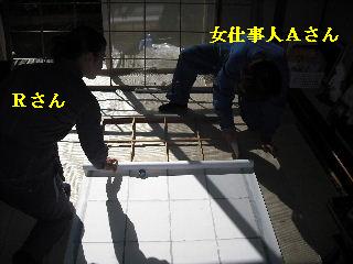 浴室床工事と、障子貼り_f0031037_2051248.jpg