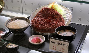 c0088739_21264778.jpg