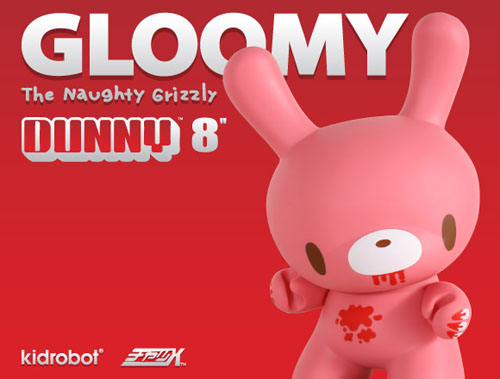 11月上旬のkidrobot、森チャックの2作品に期待大。 : 下呂温泉 留之助