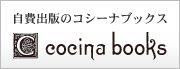 流通考（その38） ２年半という歳月_a0105851_18243678.gif