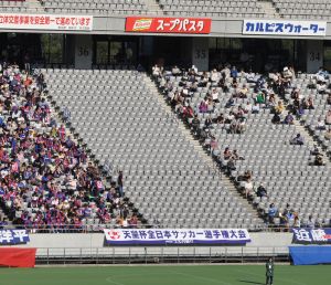 10/11 天皇杯２回戦　ｖｓ讃岐　味_b0163551_1520569.jpg