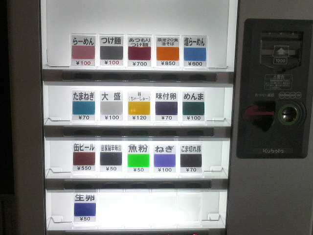 f0150355_8293774.jpg
