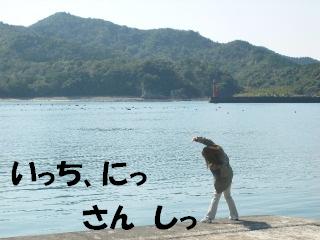 f0043559_8141783.jpg