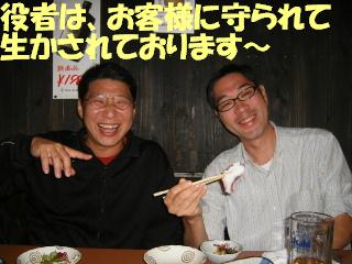 f0043559_9392162.jpg