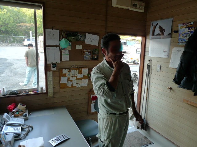 f0142070_2033122.jpg