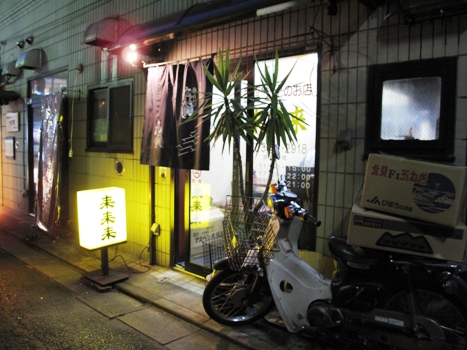 c0146479_036189.jpg