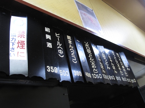 c0146479_0483479.jpg